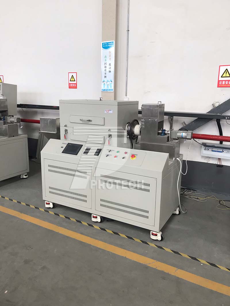 1400℃ rotary tube furnace